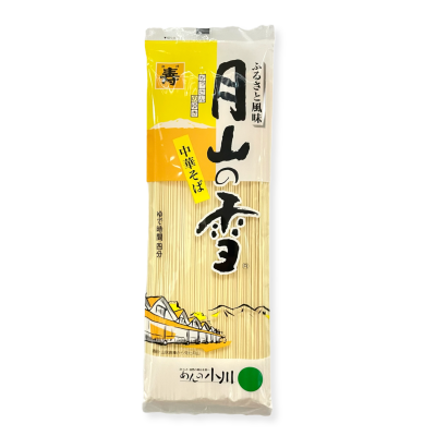 ogawa seimen ramen igm