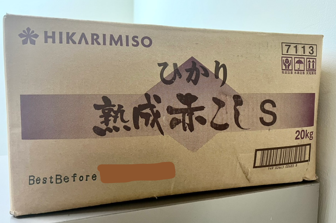 redmiso7