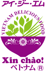 Xin Chao Vietnam logo