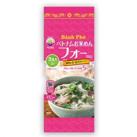 vietnam dried pho noodle igm