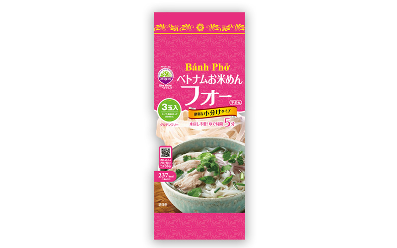 img_product_vietnam-pho_main vietnam dried pho noodle igm