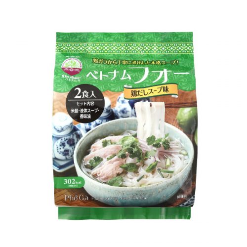 igm chicken pho set 2p