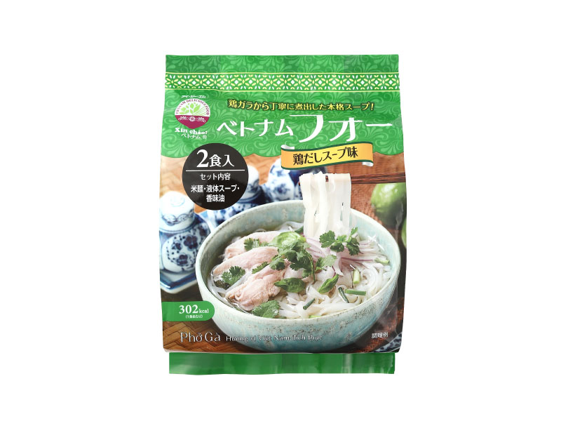 img_product_vietnam-phoga2p igm chicken pho set 2p