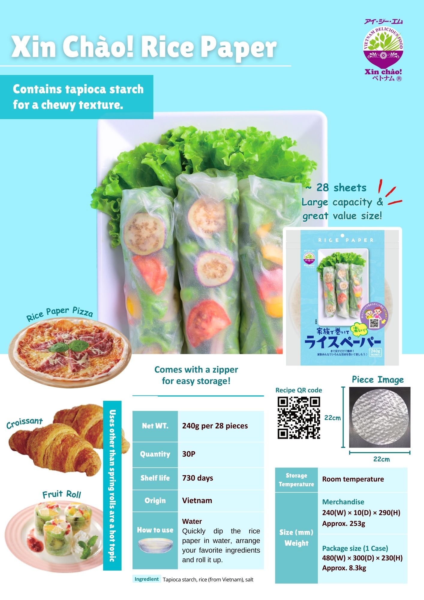 xin chao! rice paper 240g
