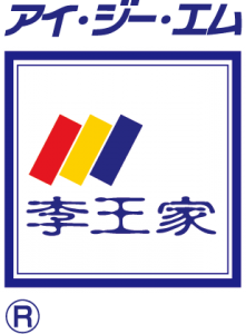 Rioke Logo