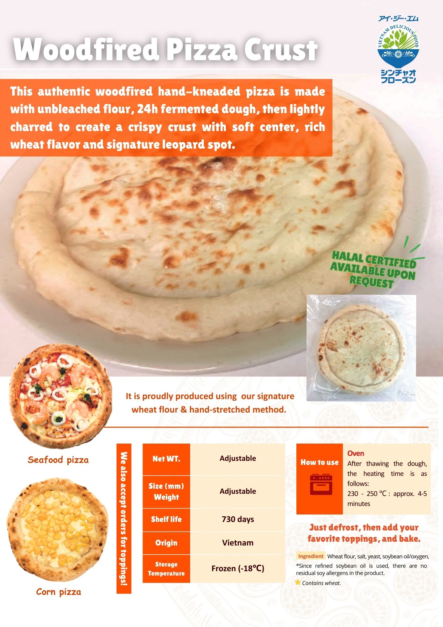 xinchao woodfired pizza crust igm
