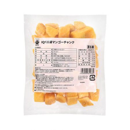 iqf mango igm